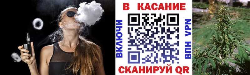 Что такое Приозерск МАРИХУАНА А ПВП Галлюциногенные грибы MEGA tor ГАШИШ Мефедрон ТГК