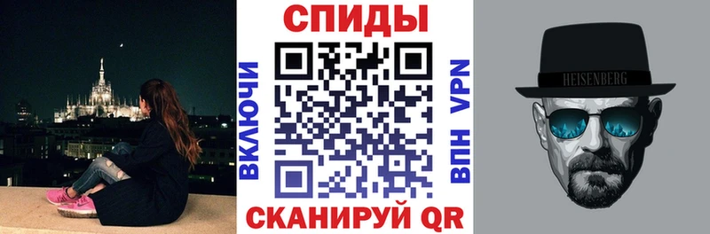 АМФЕТАМИН 98% Приозерск