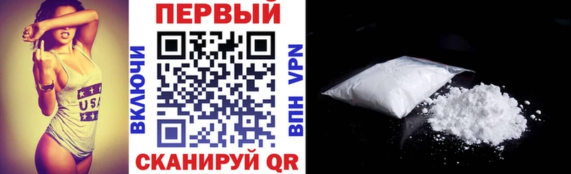 Amphetamine 98%  где можно купить наркотик  нарко площадка телеграм  Приозерск 