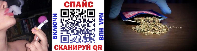 магазин наркотиков Приозерск БУТИРАТ бутандиол