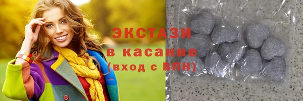 круглые Алексеевка