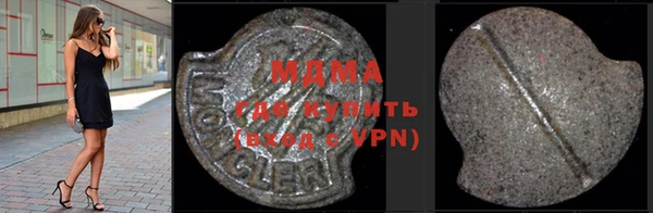 круглые Алексеевка
