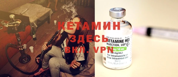 каннабис Ростов