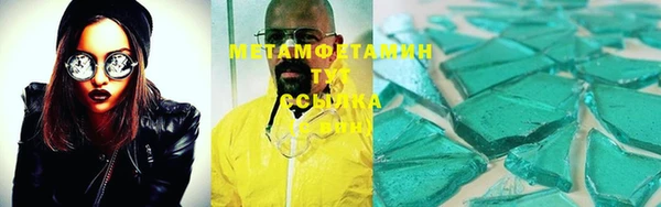 кокаин премиум Алзамай