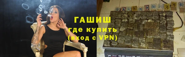 круглые Алексеевка