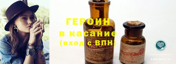 молекула духа Алексин
