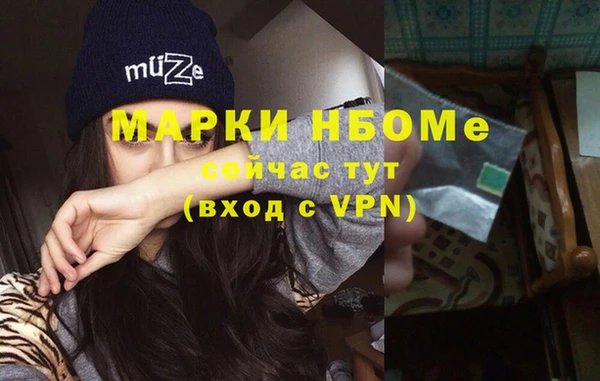 кокаин премиум Алзамай