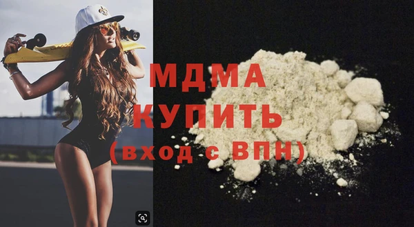 кокаин премиум Алзамай