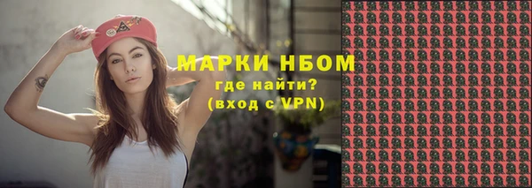 кокаин премиум Алзамай