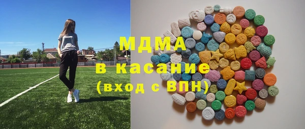 кокаин премиум Алзамай