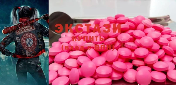 круглые Алексеевка