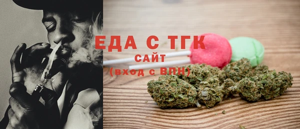кокаин премиум Алзамай