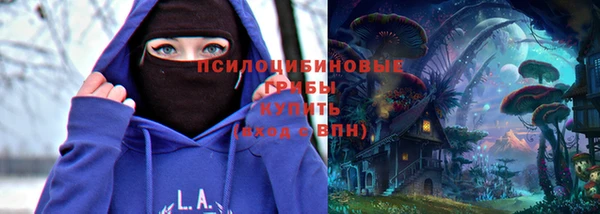 кокаин премиум Алзамай