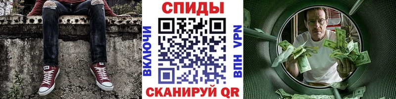 цены наркотик Приозерск Первитин кристалл