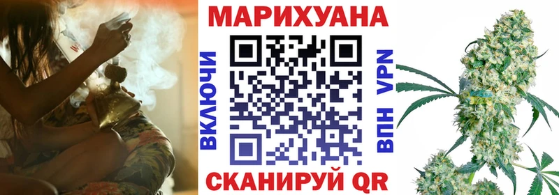 где продают   Приозерск  Бошки марихуана план 